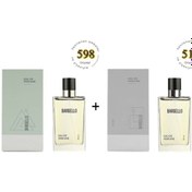 Resim Bargello 598 514 Unisex/erkek Parfüm EDP 50 ML Oriental - Mnms50598514 Baharat 