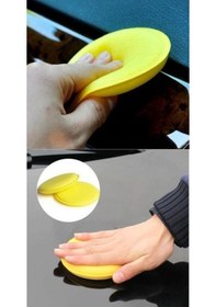 Resim P And C Hızlı Ergonomik El Cila Pedi 333 