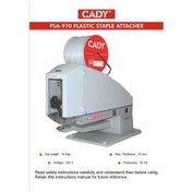 Resim Rulo Kılçık Makinesi-04.01.Psa970 