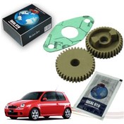 Resim Volkswagen Lupo 1 1998-2005 Sunroof Tente Motor Dişlisi 