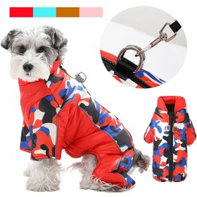 Resim Köpek Yağmurluk Tulum 56724 - Mavi kamuflaj / 2XL 