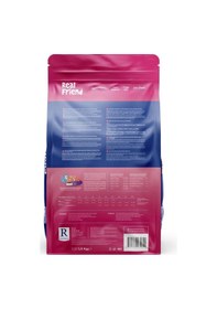 Resim Real Friend Digest Care Hypoallergenic Kitten Chicken 36/18 Kedi Maması 1,5 Kg 