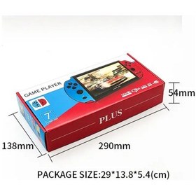 Resim Ape Retro Oyunlu Mini Atari Gameboy & Gamebox Oyun Konsolu Gameboy Atari + Kulaklık 