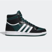 Resim adidas Top Ten Erkek Siyah Spor Ayakkabı 
