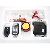 Resim Unichrome 2 Yönlü Motosiklet Uzaktan Kumanda Alarm Motosiklet E-bike Güvenlik Sistemi Elektrikli Bisiklet 