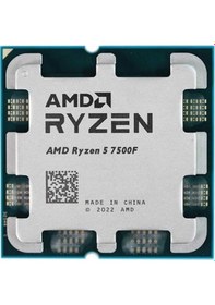 Resim Amd Ryzen 5 7500f Am5pin 65w Fansız Tray 
