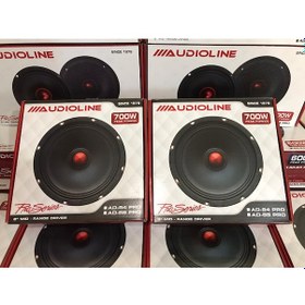 Resim Audioline Audioline ad-88 , Ad-84 Pro 20 cm Çifti 1400 Watt Midrange 