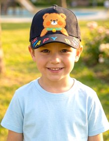 Resim AYDINER TEKSTİL 3D Happy Bear Ayıcık Figürlü Eğlenceli Erkek Çocuk Şapka 