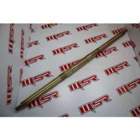 Resim Atv 71 Cm Aks Mili 554772986 