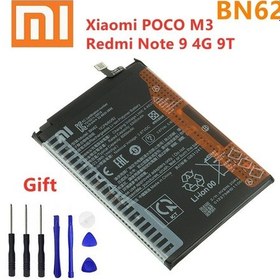 Resim Xiaomi Poco M3 Pil Batarya Bn62 + Tamir Seti 