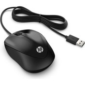 Resim GÜMRÜK BEY HP USB Travel Mouse G1K28AA Usb Kablolu Seyahat Mouse Fare 1000 Dpi 