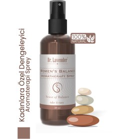 Resim Dr. Lavender Aromaterapi Etkili Ferahlatıcı Kadın Vücut Spreyi (50 ml) - Body Mist 