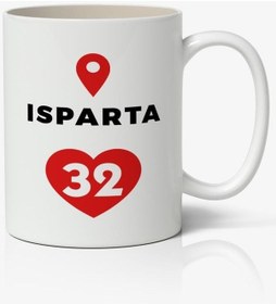 Resim Isparta Baskılı Kupa Bardak Baskılı Kahve Kupa Bardak 