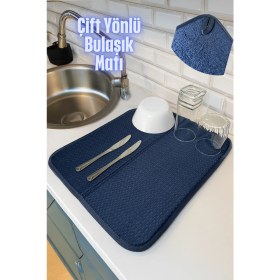Resim PremiumPort Lacivert Bulaşık Matı, 44X36 Cm, Yumuşak ve Dayanıklı Temizlik Aksesuarı 