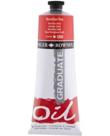 Resim Daler Rowney Graduate Yağlı Boya 200 ML 588 Vermilion Hue 