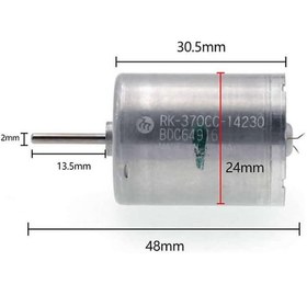 Resim Mabuchi Dc Motor Rk-370cc-14230 Dc 6v / 30v Karbon Fırça Yüksek Tork Düşük Ses Oyuncak Araba 