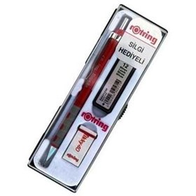 Resim Rotring Okul Seti Versatil+Min Silgi Hediyeli 0.7 MM Kırmızı RO-KK07-07K 