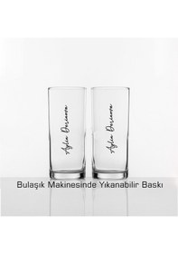 Resim Kişiye Özel İmzalı Rakı Bardağı Bulaşık Makinesinde Yıkanabilir Kutusuz 