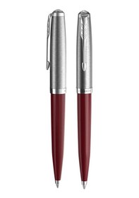 Resim Parker 51 Ct Tükenmez Kalem Bordo 2123498 