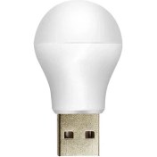 Resim PM-20920 5V 1A USB LED Lamba 