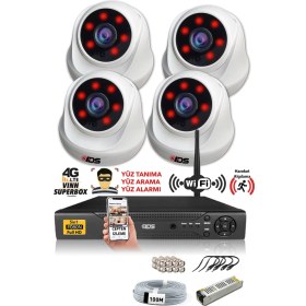 Resim Ids 4 Kameralı 5mp Sony Lensli 1080P Fullhd Güvenlik Kamerası Sistemi - Hard Disksiz 