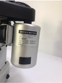 Resim Çuval ağzı Dikiş Makinesi İplik 