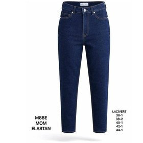 Resim Miss Poem Kadın Lacivert Yüksek Bel Mom Fit Jean Pantolon 