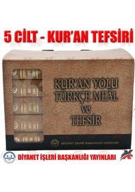 Resim Diyanet Tefsir Kuran Yolu Tefsiri 