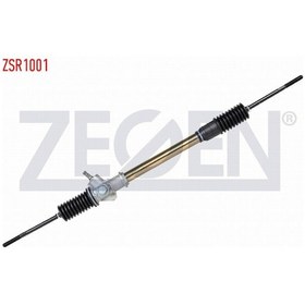 Resim Fıat 131 1.4 - Sahın 1.4 - Dogan - Kartal 1.6 1993-2002 Direksiyon Kutusu Manuel 4405280 