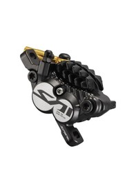 Resim Shimano Hidrolik Disk Fren Kaliperi 4 Piston Saınt Br-m820 