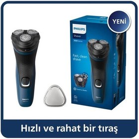 Resim Philips 1000 Serisi Elektrikli Tıraş Makinesi - S1134/00 60 DK 