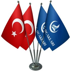 Resim Masa Üstü Ülkü Ocakları Bayrağı Türk Bayrağı Dörtlü Krom Direk Ma 