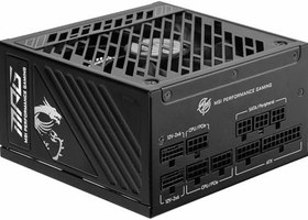 Resim MSI MPG A1000GS Güç Kaynağı 1000W 80 Plus Gold Full Modüler PCIe5 