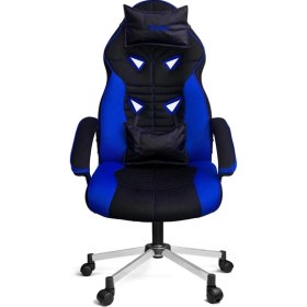 Resim Türksit Çağrı Oyuncu Koltuğu Mavi 