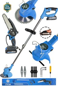 Resim KİMMEER PLUS 2'Li Set 21v Çift Akü Uzatmalı Kollu Çalı Ot Biçme Şarjlı Tırpan Ve Testere 