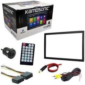 Resim Kamosonic Ks G753 Double Teyp 7'' Mirrorlink Bt/usb/sd/fm/aux Geri Görüş Kamerası Hediyeli 