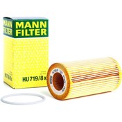 Resim Volvo Xc70 D5 2.4 2005-2009 Mann Yağ Filtresi 