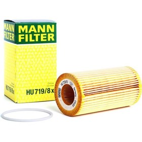 Resim Volvo Xc70 D5 2.4 2005-2009 Mann Yağ Filtresi 