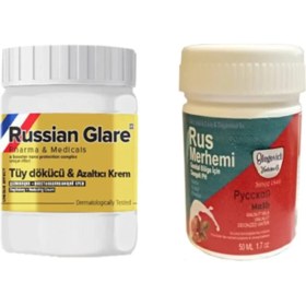 Resim Olegovich Medicine Tüy Dökücü Azaltıcı Merhem 50 ml 1 Adet + Genital Bölge Merhemi 