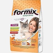 Resim Formix Tavuklu Kedi Maması 500gr 