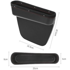 Resim Dancemonkey Cbtx Çok Fonksiyonlu Araç Boşluğu Saklama Kutusu Oto Koltuğu Yarık Saklama Çantası, Sürücü Siyah 