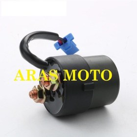 Resim Bajaj Pulsar Ns200 -rs200 -ns150-discover Uyumlu Marş Rölesi Oem 