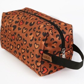 Resim Kirli Temiz Islak Organizer Çantası Bb-501 Bebek Çocuk Kıyafet Çamaşır Anne Makyaj Alezli Çanta 