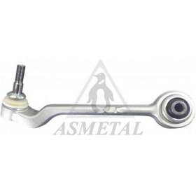 Resim Asmetal 23bm2452b Rotilli Kol Bmw 1 Serı 04 E81 E87 3 Serı 05 E90 X1 09 E84 Sol Düz - 
