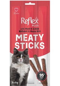Resim Reflex Plus Biftek Ve Kuzulu Sticks Kedi Ödül Maması 5 Gr 3 Lü 