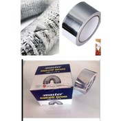 Resim Master Esnek Bükülebilir Aspiratör Havalandırma Borusu ÇAP=120MM Uzunluk= 2 Metre 