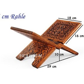 Resim Selçuklu Ahşap Yakma Desenli Rahle 35X18.5 Cm 