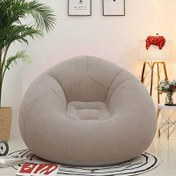Resim Modern Bej Şişme Fasulye Çanta Koltuk PVC Perdelerle - Başlık ve Kolçaklarla Rahat Dış Mekan ve İç Mekan Oturma, Dolgu Malzemesi Dahil Değildir, Oturma Odası veya Veranda için Mükemmel, Oturma Odası Aksesuarı | Modern Fasulye Çantası | Çağdaş Tarz, Şişme Kanepe 
