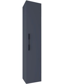 Resim Kobos Glow Boy Dolabı Füme L-r Kb710077 Çok Renkli 