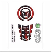 Resim Genel Markalar HONDA MSX 2014 - 2022 UYUMLU Tank Pad 002 